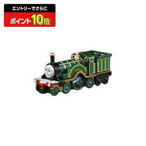 y|Cg15{FX[p[SALEz g[}Xg~J05G~[ | ^Jg~[ g~J tomica  ǂ q ~jJ[   蕨 Mtg v[g