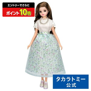 y|Cg15{FX[p[SALEz J LD-19 ȃ}} | ^Jg~[ J 肩 Jl`  ǂ q l` l`V  Mtg