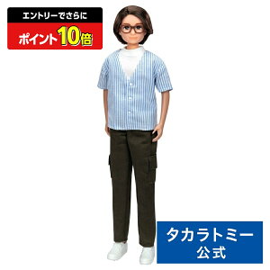 y|Cg15{FX[p[SALEz J LD-20 JWAȃpp | ^Jg~[ J 肩 Jl`  ǂ q l` l`V  Mtg