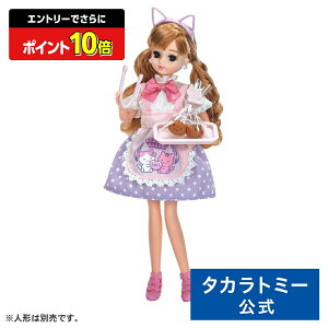 yGg[łɃ|Cg10{FX[p[SALEzJ LW|13 ˂˂x[J[ hXZbg | ^Jg~[ 肩 Jl`  ǂ q l` l`V 