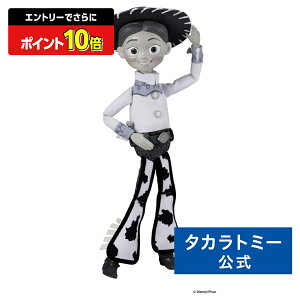 yGg[łɃ|Cg10{FX[p[SALEzgCEXg[[ 30N ATCYg[LOtBMA WFV[ EbfB̃EhAbv ver. | ^Jg~[ gCXg[[ 