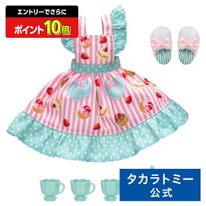 yGg[łɃ|Cg10{FX[p[SALEzJ LW|10 eB[^CGv | ^Jg~[ 肩 Jl`  ǂ q l` l`V  Mtg