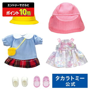 yGg[łɃ|Cg10{FX[p[SALEzJ LW|20 ~L}LhXZbg 悤ӂ&{s | ^Jg~[ 肩 Jl` 