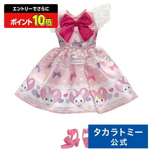 yGg[łɃ|Cg10{FX[p[SALEzJ LW|01 { | ^Jg~[ J 肩 Jl`  ǂ q l` l`V 