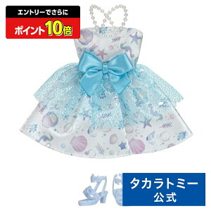 yGg[łɃ|Cg10{FX[p[SALEzJ LW|02 }ȃp[eB[ | ^Jg~[ J 肩 Jl`  ǂ q l` l`V 