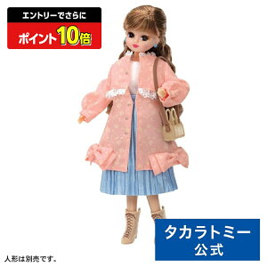 y|Cg15{FX[p[SALEz J LW-17 x[VbNtF~j | ^Jg~[ J 肩 Jl`  ǂ q l` l`V  Mtg