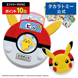 yGg[łɃ|Cg10{FX[p[SALEz|PbgX^[ sJ`EƂ!ׂ肱Ƃ΃XLi[ | ^Jg~[ |P  qǂ q Mtg