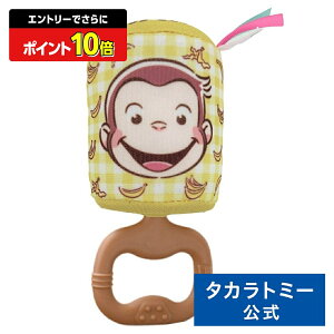 y|Cg15{FX[p[SALEz J~J~|`C ̃W[W | ^Jg~[  ǂ q w Mtg