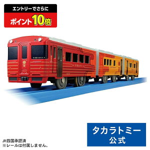 yGg[łɃ|Cg10{FX[p[SALEzv[ S|64 ɗ\̂ | ^Jg~[ d V  ԗ Ґԗ l B 蕨  ǂ q Mtg