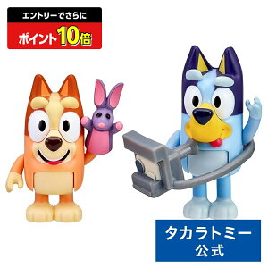 yGg[łɃ|Cg10{FX[p[SALEzu[C u[CȂ悵tBMAZbg Ⴕ񂾂 | ^Jg~[  ǂ q w Mtg