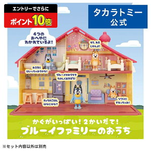 yGg[łɃ|Cg10{FX[p[SALEzu[C ς!2!u[Ct@~[̂ | ^Jg~[  ǂ q w Mtg