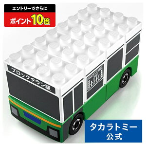 y|Cg15{FX[p[SALEz g~JEv[ubN HoX | ^Jg~[ g~J tomica v[ ubN  ǂ q ~jJ[   d V  