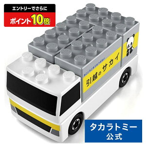 g~JEv[ubN TJCzZ^[ zgbN | ^Jg~[ g~J tomica v[ ubN  ǂ q ~jJ[   d V  蕨 Mtg 