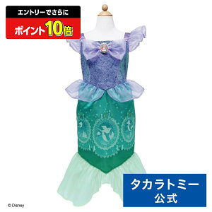 yGg[łɃ|Cg10{FX[p[SALEzfBYj[vZX ߂t@^W[hX AG | ^Jg~[ fBYj[ Disney  ǂ Mtg