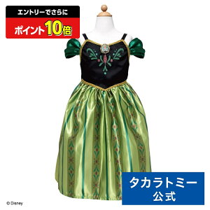 yGg[łɃ|Cg10{FX[p[SALEzAiƐ̏ ߂t@^W[hX Ai | ^Jg~[ Ai hX Zbg Ai R[f  ǂ q w M