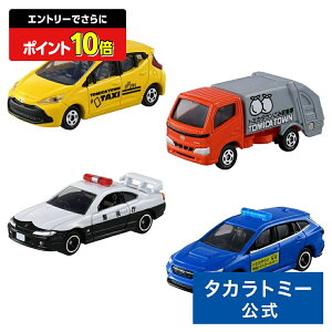 y|Cg15{FX[p[SALEz g~J W܂!g~J^Eł͂炭ԃZbg | ^Jg~[ tomica  ǂ q ~jJ[   蕨 Mtg