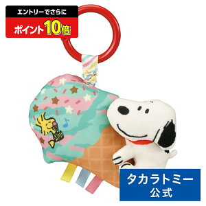 yGg[łɃ|Cg10{FX[p[SALEzłuutY Xk[s[ | ^Jg~[  ǂ q w Mtg