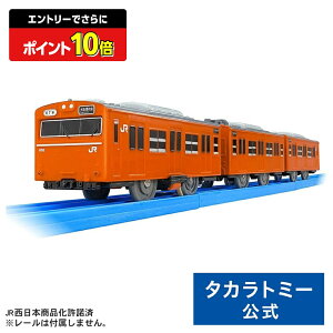 yGg[łɃ|Cg10{FX[p[SALEzv[ 103n | ^Jg~[ v[ d V  蕨  ǂ q Mtg