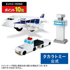 y|Cg15{FX[p[SALEz g~JEv[ubN ANAsZbg | ^Jg~[ g~J tomica v[ ubN  ǂ q ~jJ[   d V 