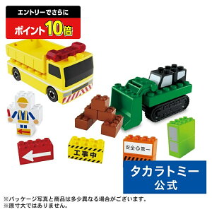 y|Cg15{FX[p[SALEz g~JEv[ubN HZbg | ^Jg~[ g~J tomica v[ ubN  ǂ q ~jJ[   d V 