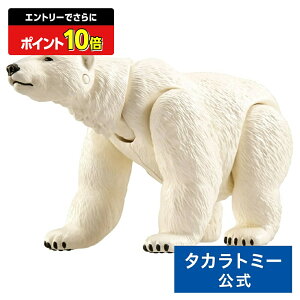 yGg[łɃ|Cg10{FX[p[SALEzAjA AL|35 zbLNO}(ɕVer.) | ^Jg~[ AjA  ǂ q    Mtg