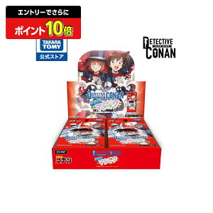 yGg[łɃ|Cg10{FX[p[SALEzCT-P07 TRiTCG Case-Booster 07 f̃}WbN DP-BOX | ^Jg~[ TRi Ri RiJ[h ]ːRi J[hQ[ 