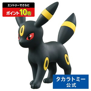 yGg[łɃ|Cg10{FX[p[SALEz|PbgX^[ R MS-21 ubL[ | ^Jg~[ |P  qǂ q Mtg