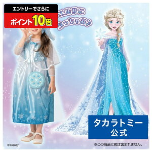 yGg[łɃ|Cg10{FX[p[SALEzAiƐ̏ ߂t@^W[hX fbNXZbg GT | ^Jg~[ Ai hX Zbg Ai R[f  