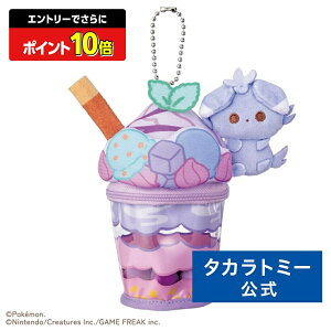 yGg[łɃ|Cg10{FX[p[SALEz|PbgX^[ |P |Ps[X jXp[̃u[x[ptFʂ݃`[ | ^Jg~[ |P  q