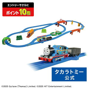 yGg[łɃ|Cg10{FX[p[SALEzv[ v[g[}X̐Eɂ悤!xXgZNVZbg | ^Jg~[ d V  蕨  