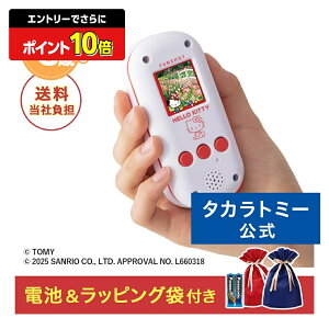 yGg[łɃ|Cg10{FX[p[SALEzNX}XZbg FUNSHOT n[LeBy2025N12{͂z | ^Jg~[ NX}X v[g Zbg TI X}z ʐ^ 