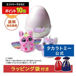 NX}XZbg ܂!E[ ACu ptBR[y2025N12{͂z | ^Jg~[ E[ ܂ăE[ ܂Ă[ ܂ăE[ACu E[ACu GbO