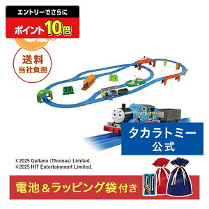 yGg[łɃ|Cg10{FX[p[SALEzNX}XZbg v[ v[g[}X̐Eɂ悤!xXgZNVZbg | ^Jg~[ NX}X v[