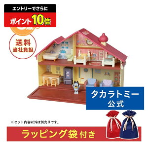 yGg[łɃ|Cg10{FX[p[SALEzNX}XZbg u[C ς!2!u[Ct@~[̂ | ^Jg~[ NX}X v[g Zbg 