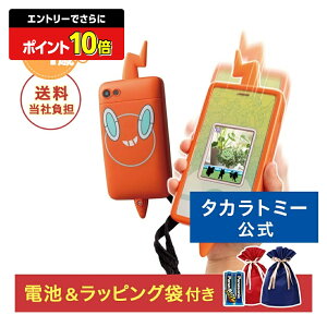 yGg[łɃ|Cg10{FX[p[SALEzNX}XZbg |PbgX^[ |P X}zgSHAKE ( VFCN ) | ^Jg~[ NX}X v[g Zbg |P