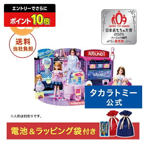 NX}XZbg J ɂ₩C~N[݂Ȃł惉Eh | ^Jg~[ NX}X v[g Zbg J 肩 Jl`  