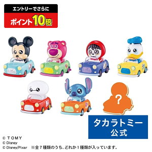 yGg[łɃ|Cg10{FX[p[SALEzTOMICA TUNES DISNEY CHARACTERS Vol.1-DPBOX | ^Jg~[ fBYj[ tomica  ǂ q ~jJ[   蕨 Mtg
