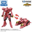 国内:タカラトミーモール限定 トイライズ ガオファー(ルネVer.) | タカラトミー おもちゃ こども 子供 小学生 ギフト