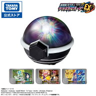 ポケットモンスター 超連動!ポケモン テラスタルオーブEX