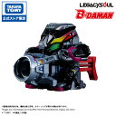 国内:タカラトミーモール限定 LEGACYSOUL スーパービーダマン・OSギア・伊集院スペシャル ケーニッヒケルベロス | タ…