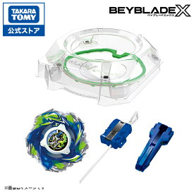 BEYBLADE X CX-16 スタートダッシュセットC | タカラトミー ベイブレード ベイブレードX ベイブレードエックス ベイブレイド ベーブレード バトル セット ランチャー スタジアム スターター ベイブレードセット