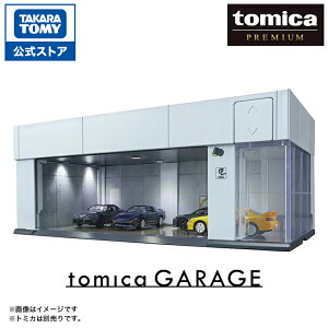 �y�|�C���g15�{�F4/10�܂Łz �g�~�J�v���~�A�� tomica GARAGE SILVER WHITE Standard Edition | �^�J���g�~�[ �g�~�J tomica �������� ���ǂ� �q�� �~�j�J�[ �� ����� ��蕨 �M�t�g