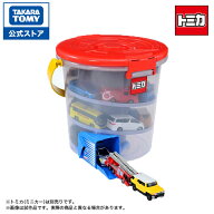 トミカでるでるバケツトミカミニカータカラトミー | タカラトミー トミカ でるでるバケツ トミカバケツ …