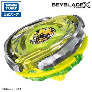 �y�|�C���g20�{�F5/9 20���`�z BEYBLADE X CX-02 �X�^�[�^�[ �E�B�U�[�h�A�[�N R4-55LO | �^�J���g�~�[ �x�C�u���[�h �x�C�u���[�hX �x�C�u���[�h�G�b�N�X �x�C�u���C�h �x�C�u���C�hx �x�C�u���C�h�G