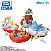 楽天市場】ポケモン おもちゃ 4歳（コレクション｜ホビー）の通販