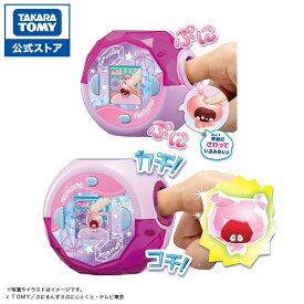 ぷにるんず ぷにすたる クリアピンク | タカラトミー おもちゃ プニルンズ ぷにるん ぷにぷに あいるん えねるん らぶるん うるるん くーるん ぷにる ん ず ぷにるんずタカラトミー カチコチ 子供 こども ギフト ピンク