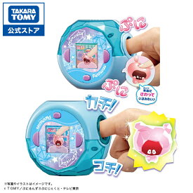 ぷにるんず ぷにすたる クリアブルー | タカラトミー おもちゃ プニルンズ ぷにるん ぷにぷに あいるん えねるん らぶるん うるるん くーるん ぷにる ん ず ぷにるんずタカラトミー カチコチ 子供 こども ギフト ブルー