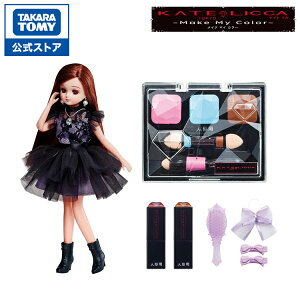 y|Cg20{FubNtCf[z J KATE LICCA -Make My Color- | ^Jg~[ JPCg 肩 Jl` 肩l` PCg PCgJ CN 