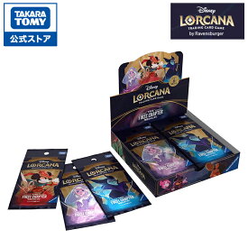 【ポイント20倍：4/20まで】 ディズニー・ロルカナ・TCG 日本語版 ブースターパック THE FIRST CHAPTER 物語のはじまり DP-BOX | タカラトミー ロルカナ カード ディズニー Disney おもちゃ こども ギフト ボックス BOX