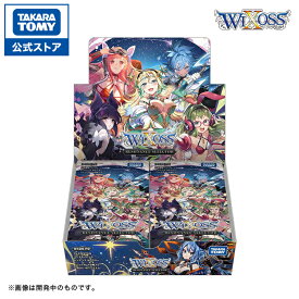 【ポイント15倍：4/20まで】 WX25-P2 ウィクロスTCG ブースターパック RESONANCE SELECTOR DP-BOX | タカラトミー ウィクロス WIXOSS カード ボックス BOX